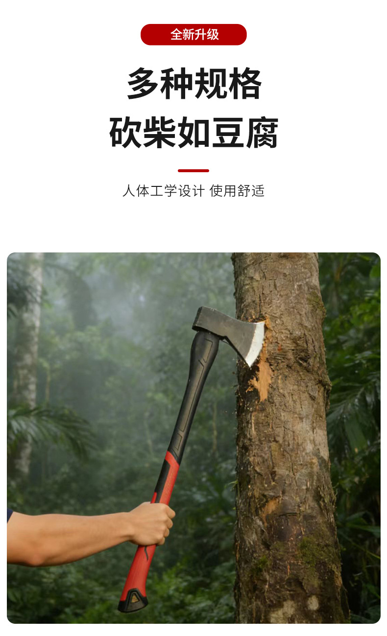 详情_13.jpg