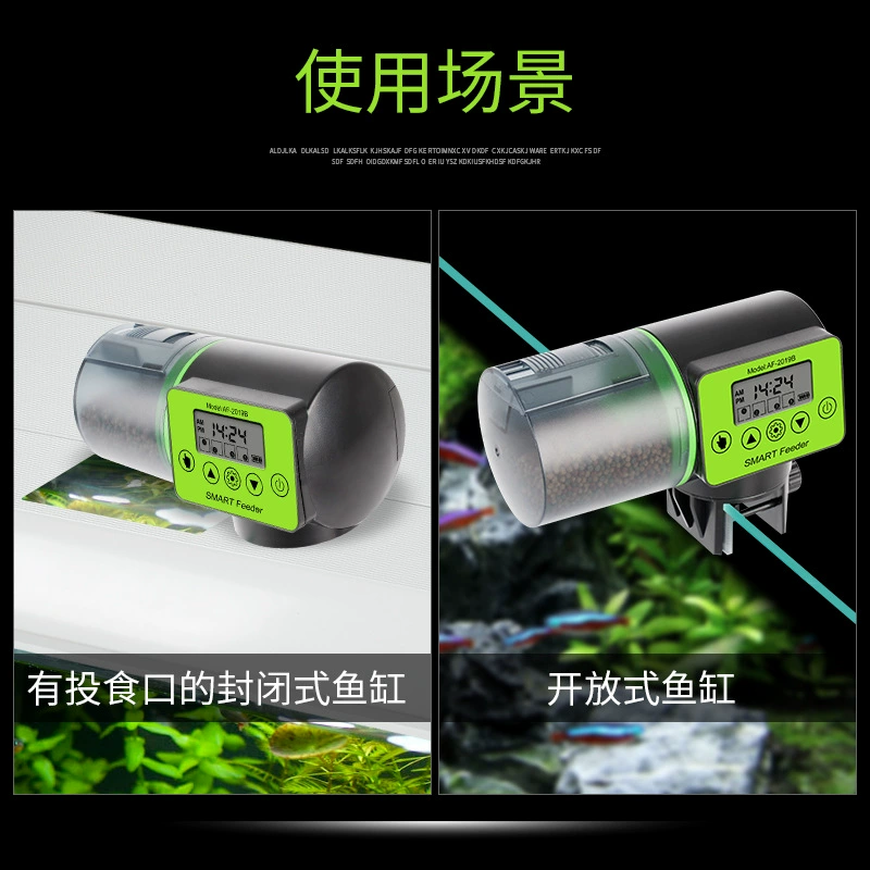 自动 喂鱼 盒 智能定时 喂食 金鱼 乌龟 自动 鱼食 设备 观赏鱼 喂养