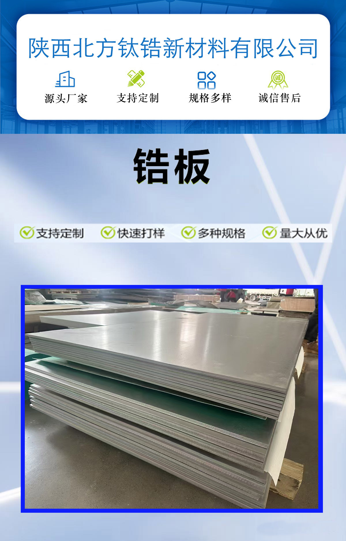 15982c09f3dd20e84e14cd822b2a0a