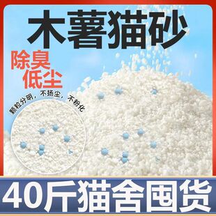 ��ľ��؈ɰ����b���l�����͉m����ˮ��մ��׶�؛�b���Sֱ�l���]