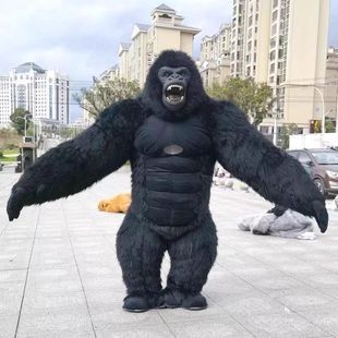 Internet Celebrity Inflatable Gorilla Doll Costume Boxing Bear Walking Doll King Kong Doll Costume Event Performance Costume