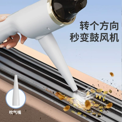 Integrated Handheld Mite Removal, Rechargeable, Tozsoranlar