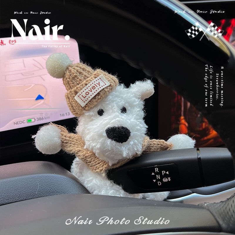 Gulinell West Highland perro embarazada bloque decoración muñeca coche creativo muñeca de peluche decoración regalo de Navidad
