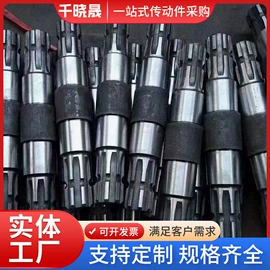 齿轮;链轮;停车场设备