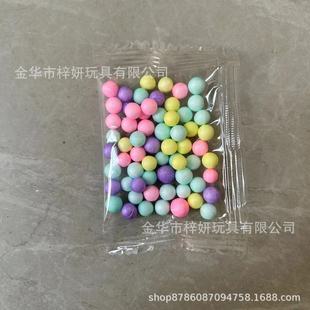 0.3g bag foam ball color round foam small package styrofoam foam particles diy slime foam particles