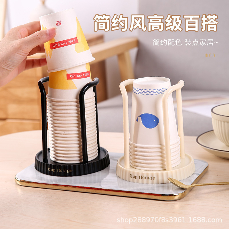 日本式紙コップホルダー使い捨てカップカップホルダー多機能カップ収納棚家庭用コーヒーカップホルダー|undefined
