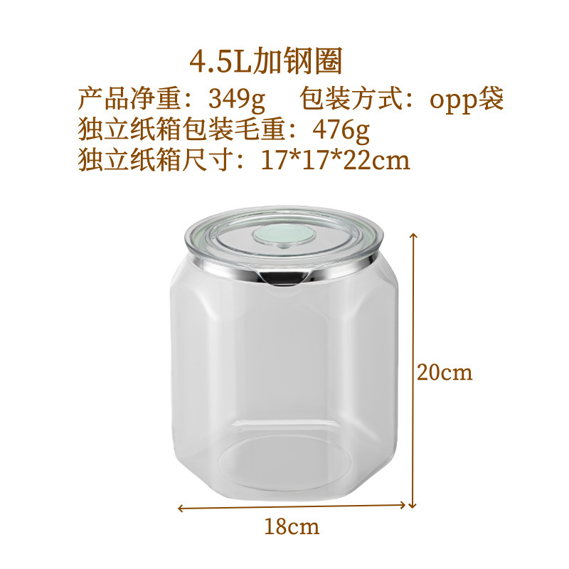 みかんの皮茶、全粒粉、防虫・防湿密封保存瓶、食品グレードの透明プラスチック密封保存瓶|undefined