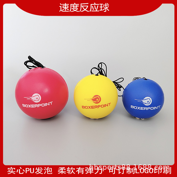 Cross-border head-mounted boxing speed reaction training ball fight children's fitness heart-training ball with rope elastic soft ball