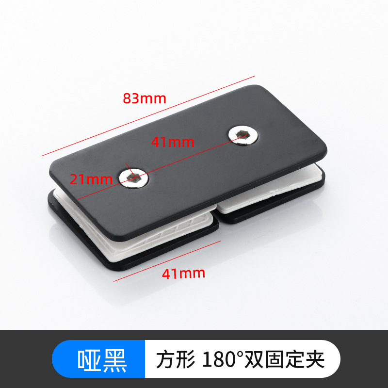 Partición de vidrio de acero inoxidable Clip fijo de 90 grados Accesorios de vidrio para sala de ducha Clip de valla de balcón Precio de fábrica al por mayor