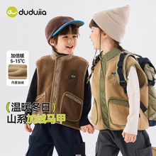 [��K��كr43!]�ོ���ͯ�R�׌����·�2025�¿ͯ��������