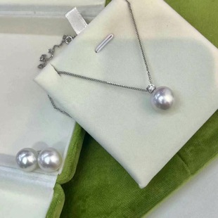 Aurora 12-13MM Near Round Edison Natural Pearl Princess Pendant Earrings suit High Temperament Gift Giving