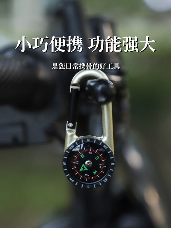 アウトドア用品dc 25亜鉛合金コンパス登山ボタンキャンプ旅行指北針|undefined