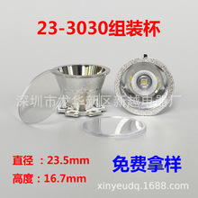 ԴԴ Ͳ^Ɑ 23MMֱϷSֱN