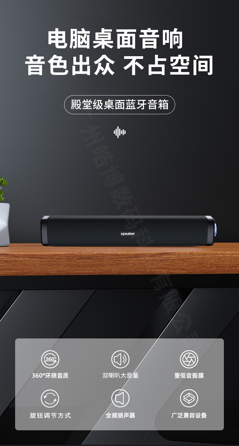 Wired Slightly Sound Blaster Computer Game Speaker Double Speakers Desktop Bluetooth Audio Subwoofer Fashion Fabric Gift