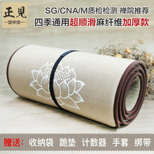 ݉|Y혻ļӺݑԻ|108݉|Ĵ^|