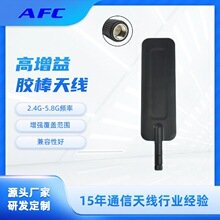 5g�쾀ȫ�l�δ���4g�쾀����͓p�����z�쾀���~sma�ӿ�wifi�쾀