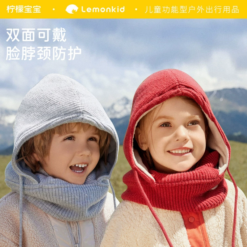 Лимонный ребенок детская шапка мальчик осень зима детская шапка шарф