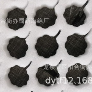 Factory-Supplied Cherry Cushioning Sponge Packaging/Cherry Cushioning Sponge Inner Support/Cherry Cushioning Sponge Lining