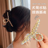 Metal shark, big advanced hairgrip, crab pin with bow, hair accessory, internet celebrity, high-quality style