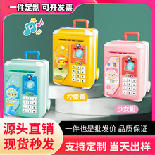 ̫պXޱָyܴaŮͯ߱U