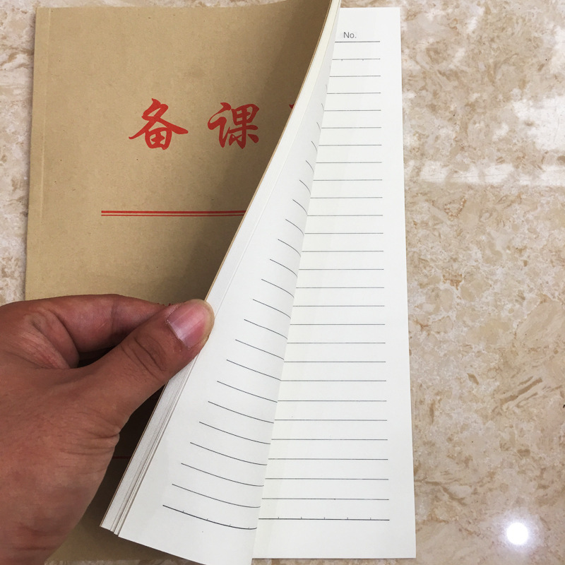 一键复制_20240323141652