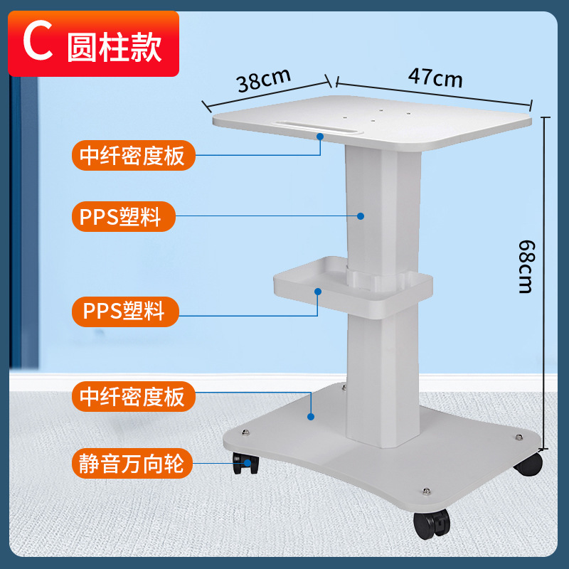 美容機器トロリー水素酸素小気泡トロリー台座韓国水光レーダー線彫刻移動台式物置棚|undefined