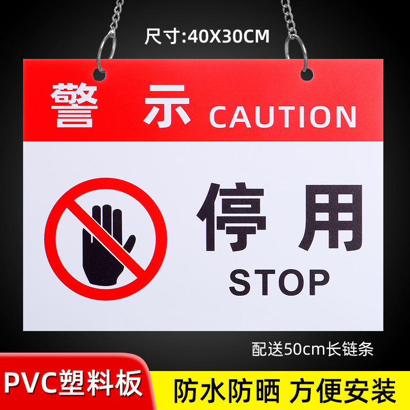 09 [40X30CM] disabled