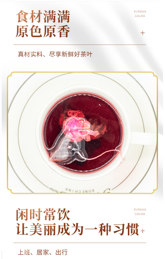 Mulberry Rose Hibiscus Tea Bags Beauty Blend 100g 30 Count Herbal Infusion quality and texture