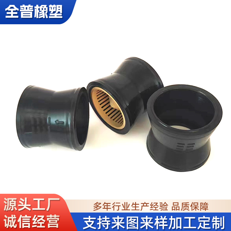 HNBR氢化丁青膜片 阀芯 配套密封件 膨胀橡胶 井螺母配件橡胶