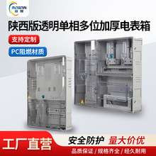 �����͸�������λ�Ӻ�늱���������λ���Ӌ�����ʽӋ����