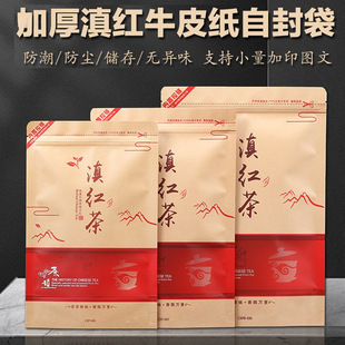 ��朴���ͨ�ð��b�����ɢ�bһ�����b�Ӻ������t��ţƤ�������