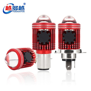 �羳H4�pצ����Ħ��܇����LED����~��͸�R�L������pɫ�C܇늄�