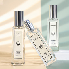 Lavender Initial Love Mouse Tail Sage, Sea Salt Blue Wind Chime Lady Salon Perfume, Fresh and Long-lasting, Natural and Fresh