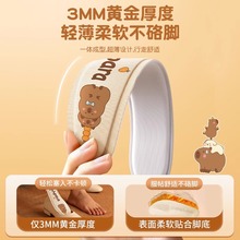 ♔自发热鞋垫可行走暖宝宝脚底暖足贴冬季保暖加厚男女暖脚加热鞋