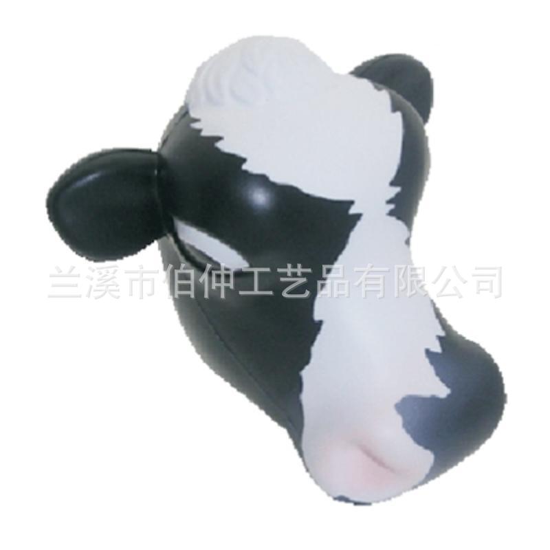 cow-head-stress-balls1