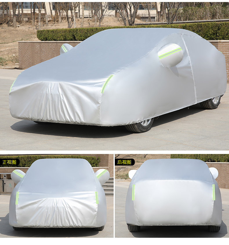 Car cover in stock, cross-border style, made of canvas and Oxford cloth, with fleece lining, offering sun protection, waterproofing, and heat insulation, suitable for all seasons and all types of vehi