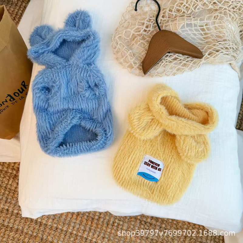 Cat Clothes for Autumn and Winter, Sleeveless Hooded Vest for Dogs, Pet Clothing, Plush Warm Pajamas, Clothing Wholesale and Dropshipping