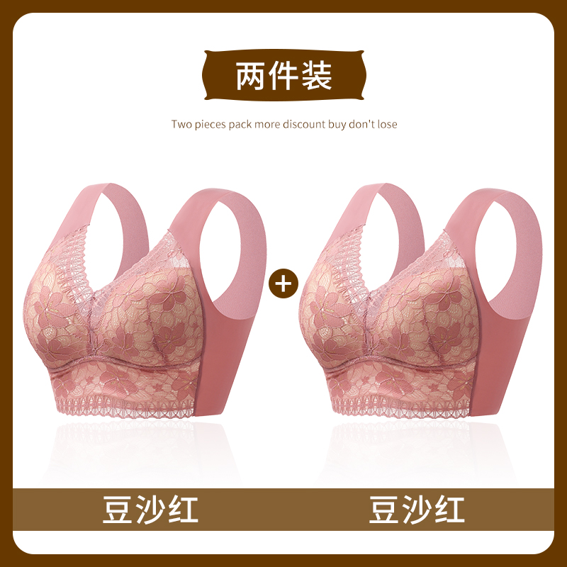 팥앙금 + 팥앙금