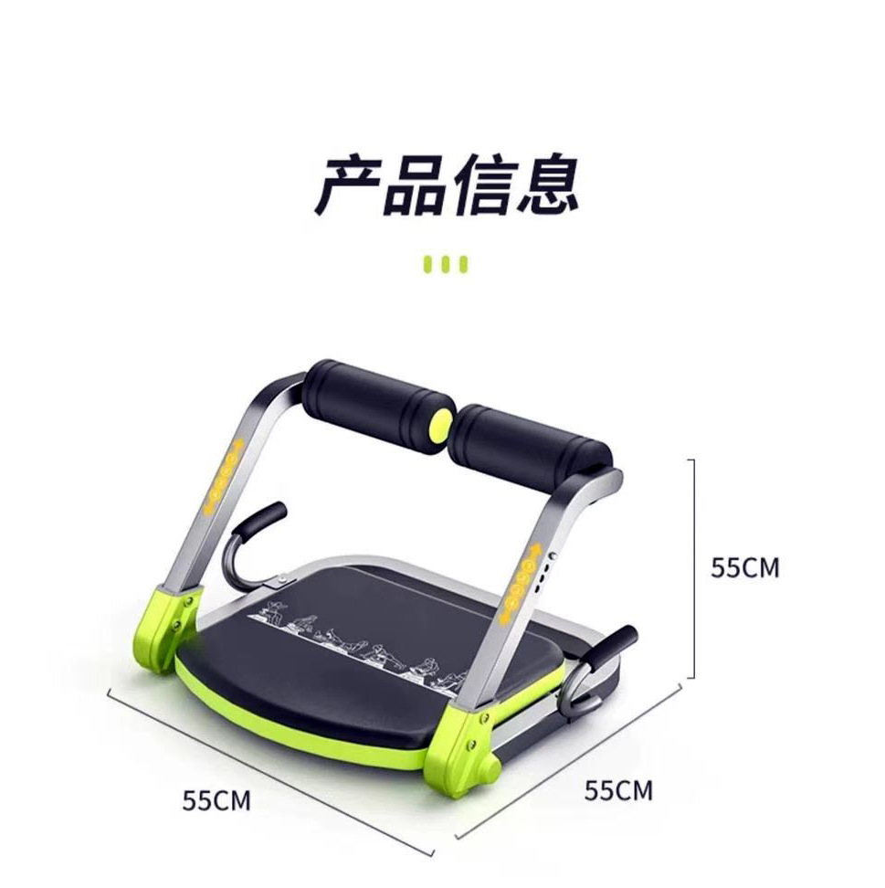 Ab Tomic Brand Ab Fitness Equipment Home Portable Multi-Purpose Sit-Up Assistive Device Fitness Collection