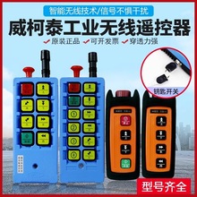 ���ؙC��܇늄Ӻ��J���I�o���b��������̩WCT-K8/K10/K4����ͣ