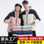单层印字同款泼水冲锋衣