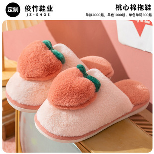 ��Ů�Ҿ��҃�ë�q�ҵذ��n��������Ь�޿�������Ŀɐ��ﶬ��