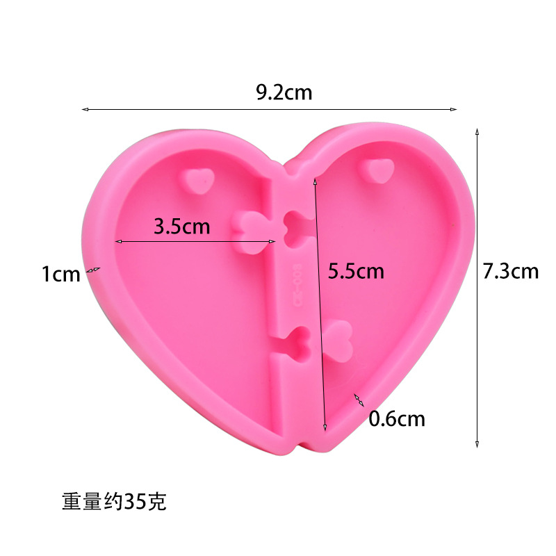 diy矽膠鏡面滴膠愛心拼圖鑰匙扣模具 水晶愛心蛋糕裝飾烘焙模具