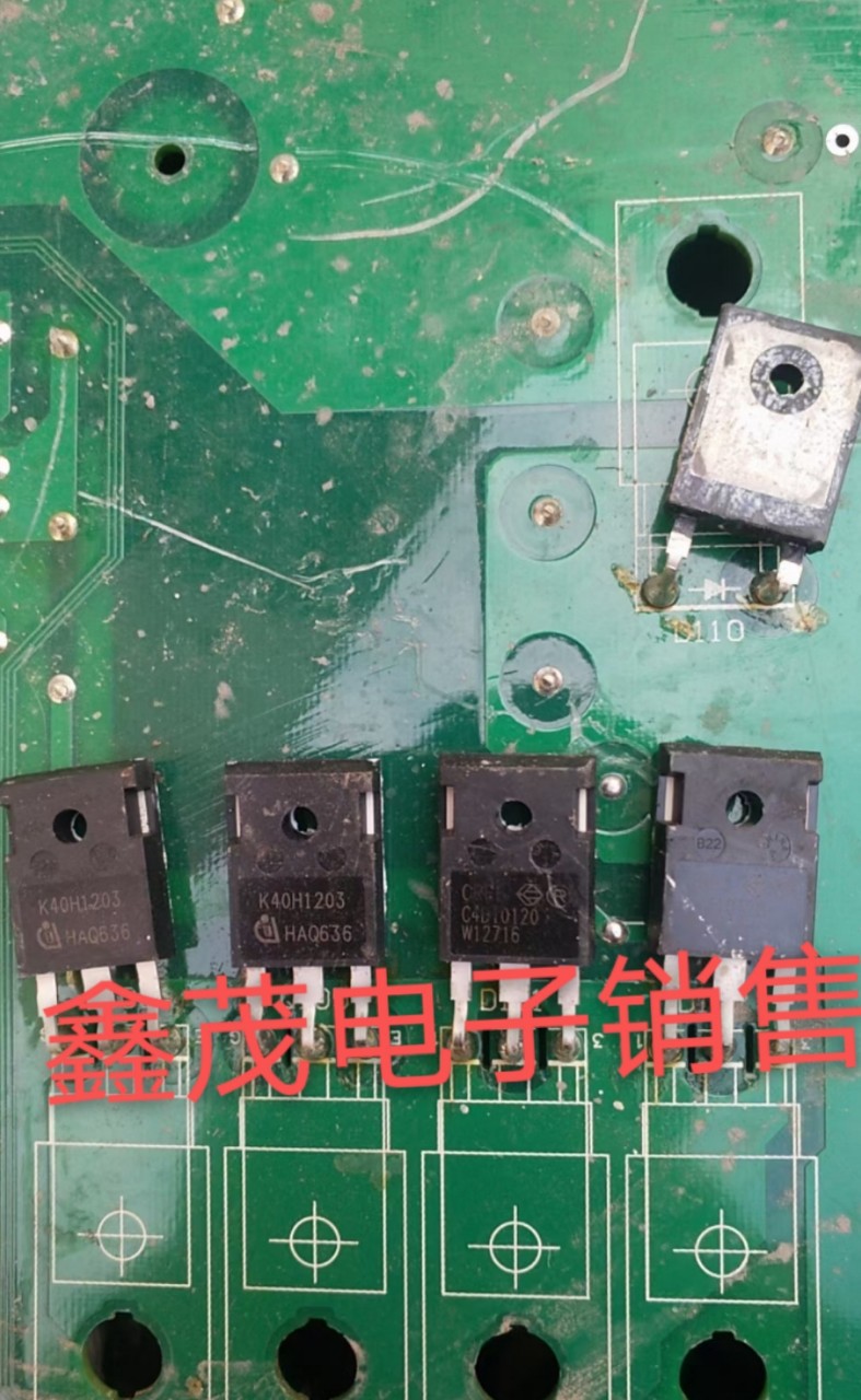 現C4D10120D 10A1200V 进口原字拆机件 碳化硅 快恢复二极管