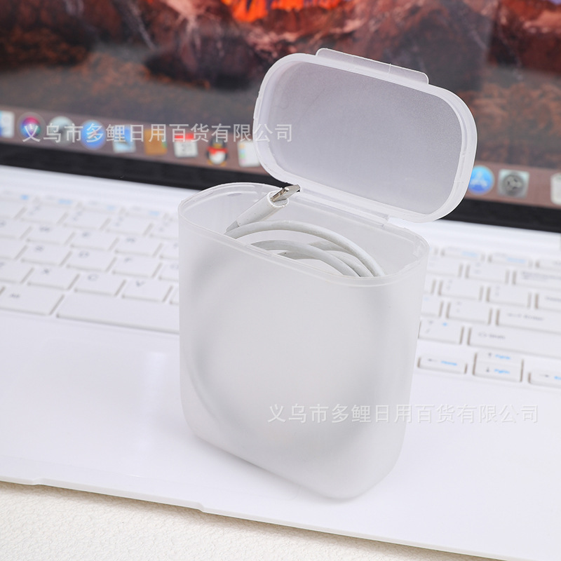 Portable Wired Headphone Storage Box Data Cable Anti-Winding Cable Artifact with Lid Drawer Sundry Storage Box Wholesale