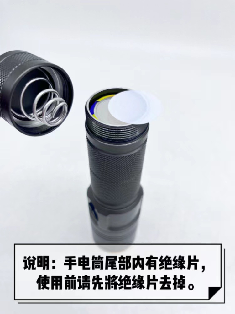 Kihu Ds60 Rechargeable Ultra-Bright Long-Range Led Outdoor Telescopic Zoom Bright Flashlight Laser Wick Waterproof