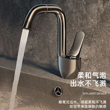 ȫ�~�������D���ˮ���^�l���gԡ��ϴ����ϴ��̨ԡ�ҙ��������^