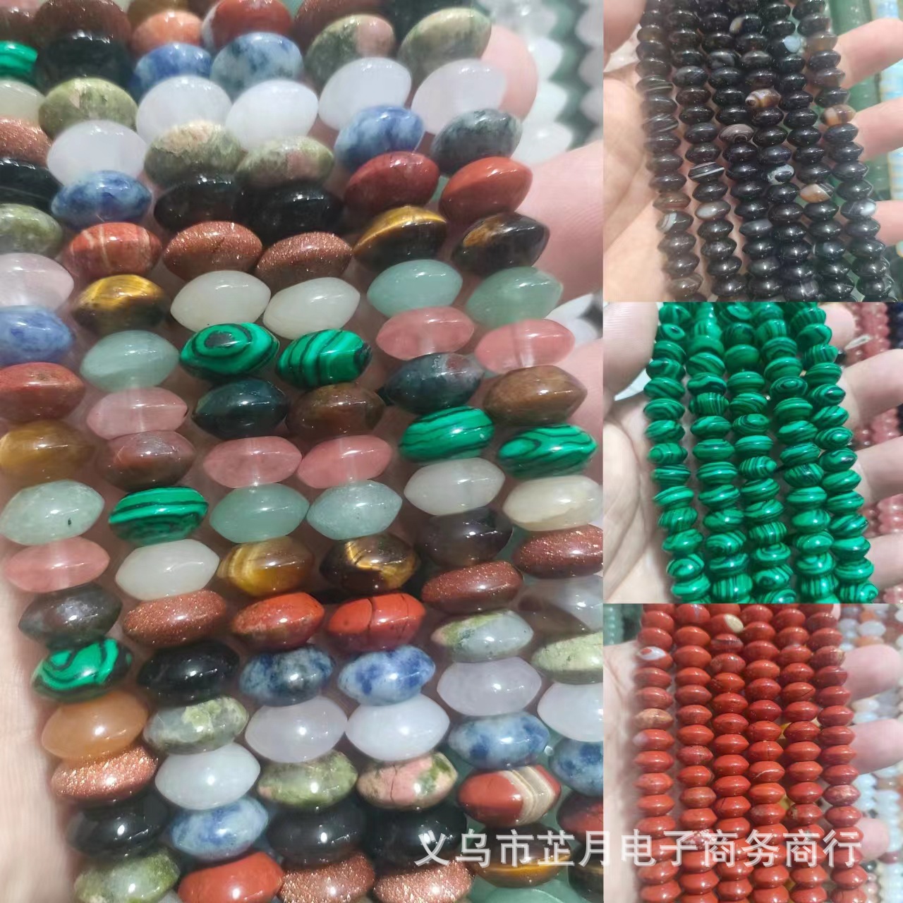 12*6m天然水晶飛碟形珠散珠diy配件隔珠定位珠手串扁珠玉料批發