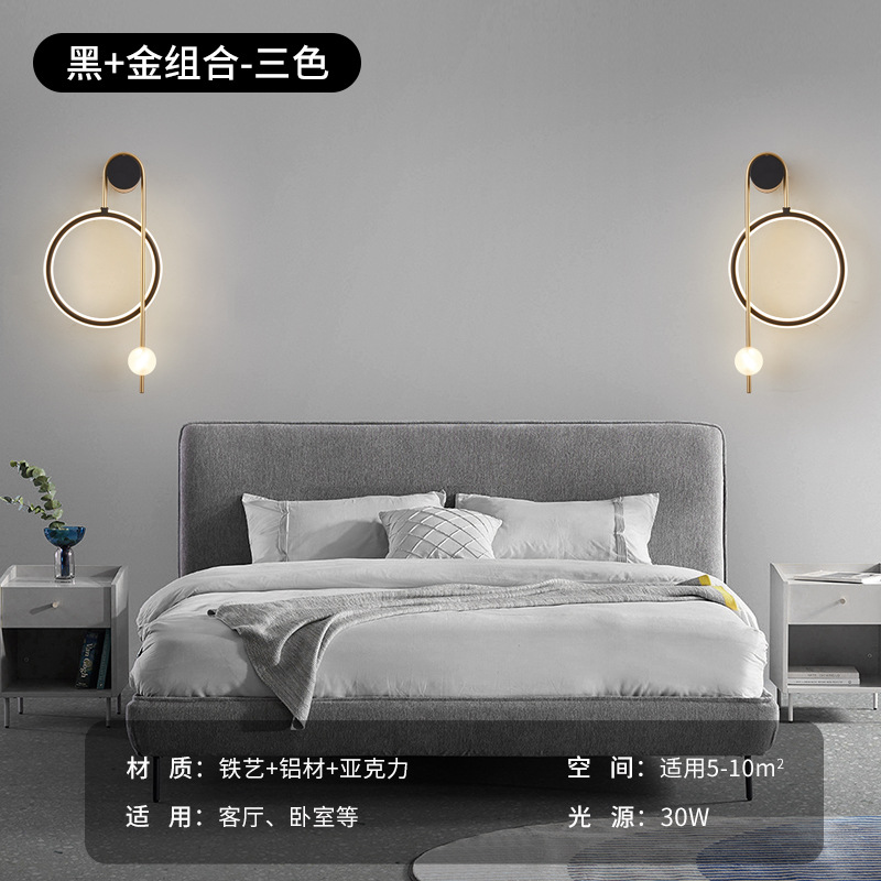 C (왼쪽 및 오른쪽 2 개)-3 색 조명-트레몰로 폭발