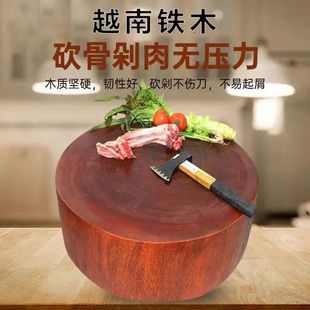 �˰�Խ���S���Fľ�����ľ��ľ�����в˵������ð���Ӻ񿳶�˶�